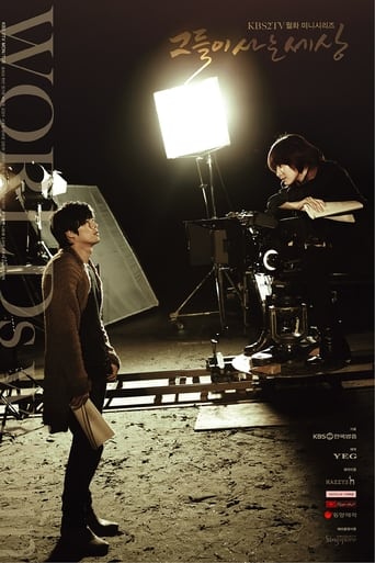 黑料社网站《蘑菇视频电脑版》免费在线观看